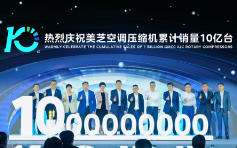 2024����֥&�������ѵ����ͻ������У���ʮ��̨�յ�ѹ�������ߴ�����˹�����¼