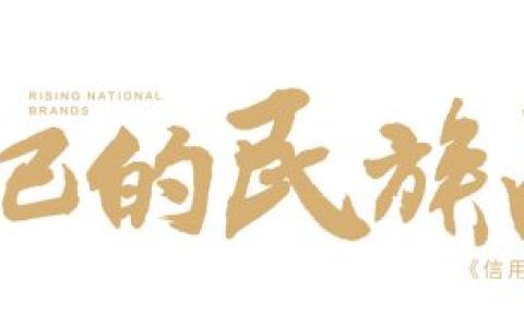 ���ߵ�AI�Ƽ�����ʵ������Ϊ����