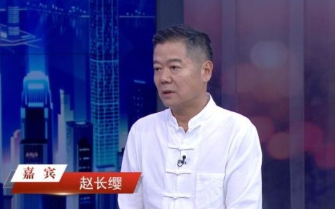 �㽭�������ϣ����ϸ�������ͷ��ƴ���