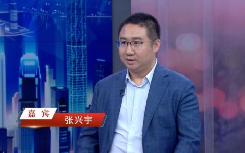 ɽ�����������ܽ�̼��̽����ҵ��ɫ��չ��·��