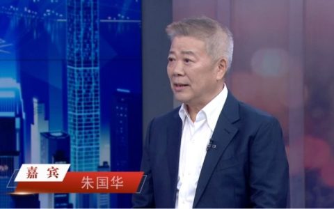 ���ݻ����ữ�Ƽ�����ۼ���ҵ����ɫת���봴��֮·