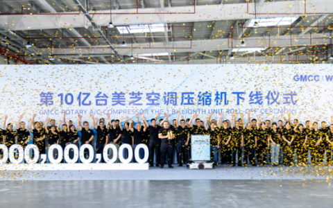 �����ֻ�Ϊ���ס���GMCC��֥Ϊ��Ʒ�ʽ�����������֮��