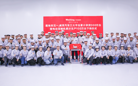 ����Ʒ���ۼƹ���300��̨ �������������ٴ��ܳ��������ٶȡ�