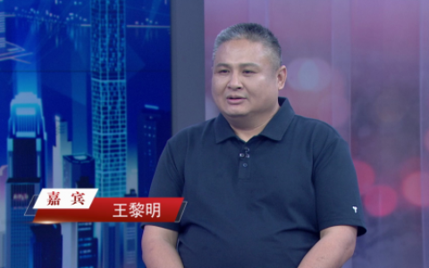 ������������������ͻ�Ƽ���ƿ����������ҵ���