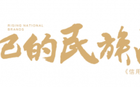 �ܵ��Ƽ������ִ�������