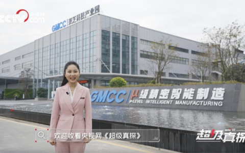 ����+���� ��������һ��ҿ���֥����ȫ��յ�ѹ������ҵ�İ���