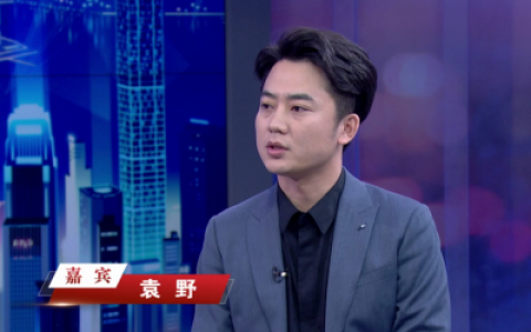 �ൺ�������Ŵ�������Ŵ���ҵ���ԿƼ���������δ��