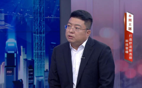 ����������ɫ��Դ��ѡ��ʯīϩ�����̼ȡů����