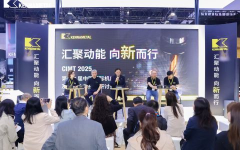 ��۶��� ���¶��С������ɽ�����������CIMT2025