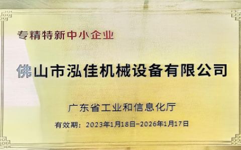 ���ѻ�е�����������Ծ������츳�ܸ�Ч������������ҵ�и��±��