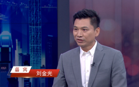 �㶫��Ĭɭ�Ƽ����ͻ�������ĸ�߼�������ͻ�ƿƼ�������δ��