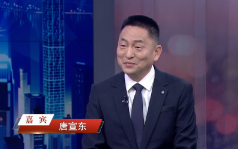 ʢ�ܿƼ����캽���崫������ҵ���ػ�������ȫ��ƪ��