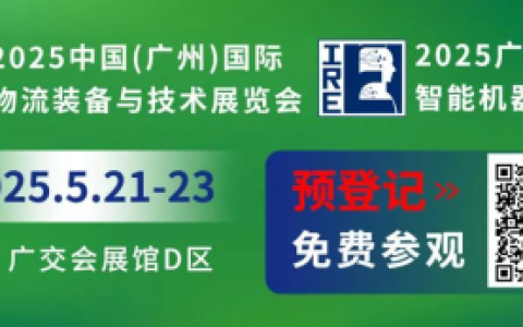 5��21��Ӳ�˽�Ļ���������ǹ�������ǹ������ǻ���������LET 2025һվ������