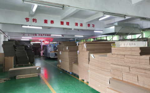 ����ֽƷ14��רע����Σ��Ʒ��װ��������ҵ��ȫ�Ϲ����