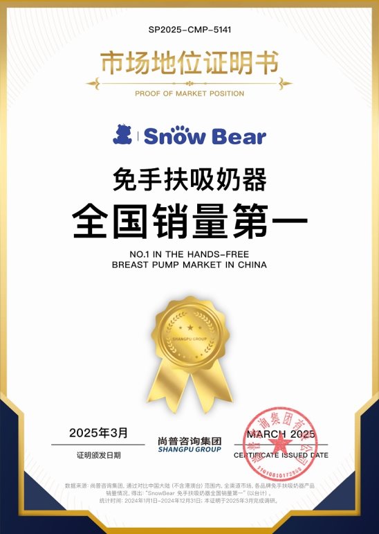 2025061911540355.004