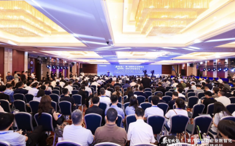 ����������ƪ���˵�Ƽ�Я���������������������ҵ���ǻ��ɹ��빩Ӧ����̳Բ�����У�