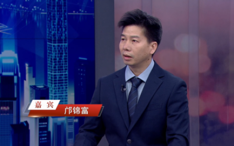 ���㶫��ƻ��������������������͹�֮���� ���������ҵδ��