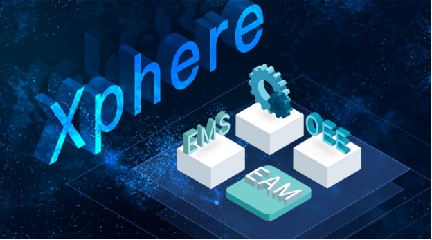 20250805105703220199707