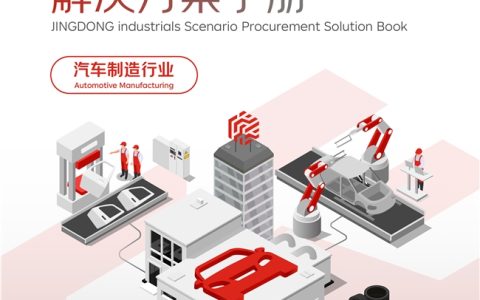 ��ȶ���������ҵϸ�ֳ������� ������ҵ���������ɹ���������ֲ�