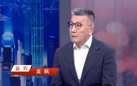 �����ʿˣ�������Ƽ�����������׿Խ