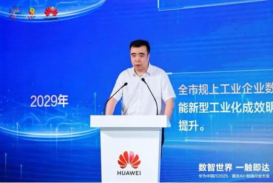 20250906205715520467007