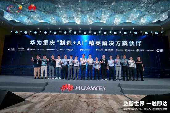 202509062100591638062394