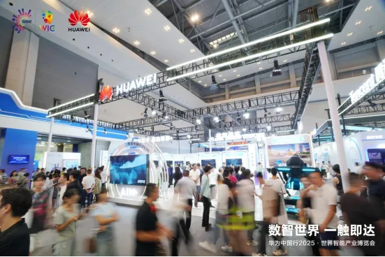 20250906210117248365960