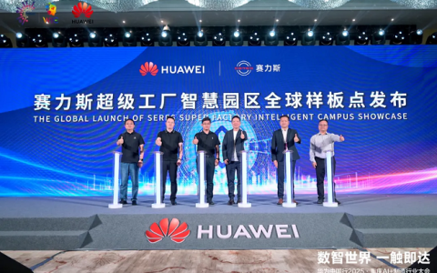 ����˹Я�ֻ�Ϊ��ʽ�����ǻ�԰��ȫ�������