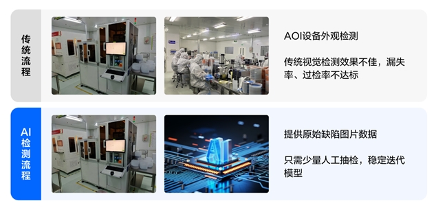 2025091117553217.001