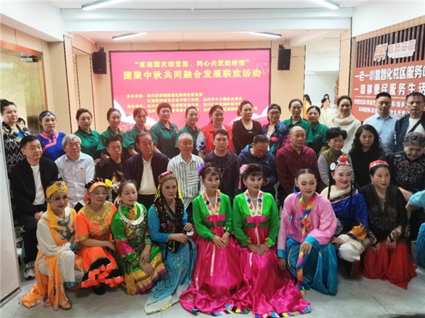 2025092413201807.003