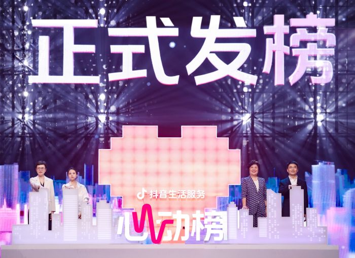 6389430819722562878264178