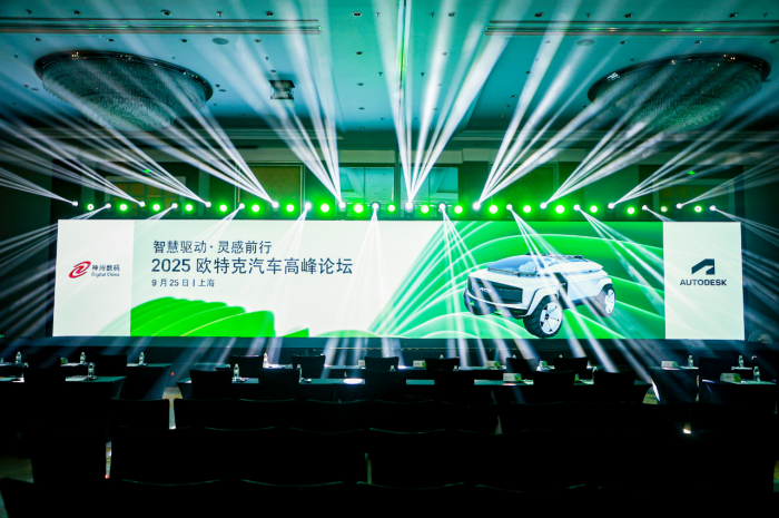 6389475634986983399123357