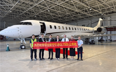 �������վ���ע�����ͻ��30�� ��ȫ��λȫ����Ӫ��������������̫