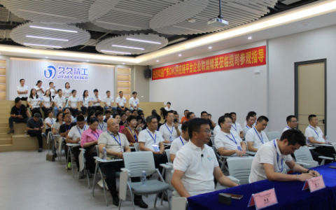 �þþ����ɹ��ٰ�CNC��Ӧ�����˻��飬���ٲ�ҵ��Эͬ��չ