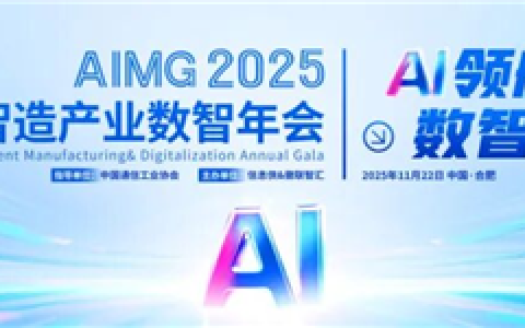 2025����ʡ�����ҵ�������Բ����Ļ���������ȫ�عˣ�