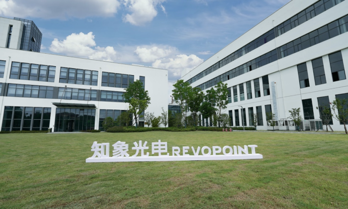 202511271520351076706806