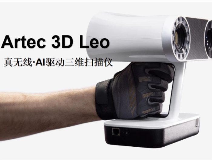 u11033591112875674234fm199app68fPNG