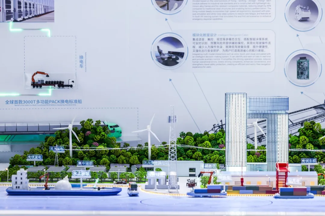 20251202235206151.webp-1