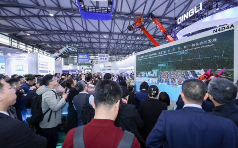 ����ˮ����Դ�״����ຣ��չ���������´��Ͳ�ն��ʮ�ڶ���