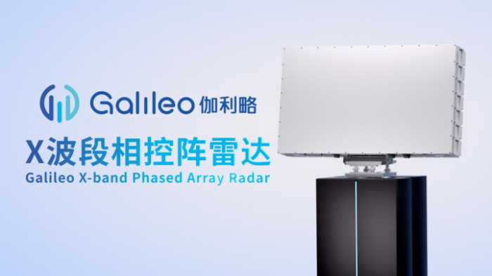 20251211171307792185684