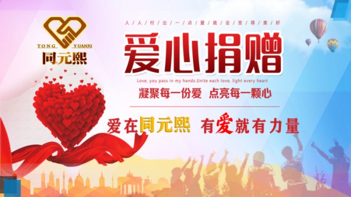 202512190745421471174577