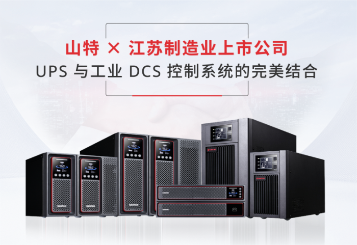 6390080747261264267143076