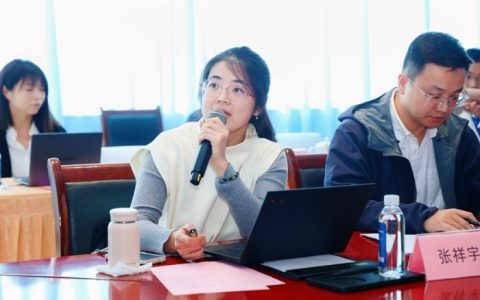 ��ά���ƽ���ҵ��������ʶ������ģ��Ӧ�ã��������͹�ҵ����������չ