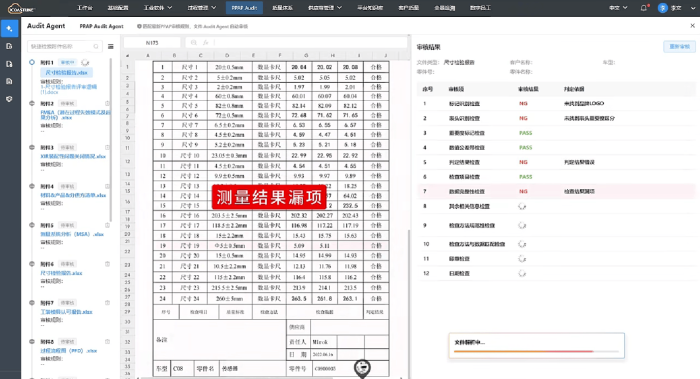 a5bda32e941b4a55b103ac542cb168c3