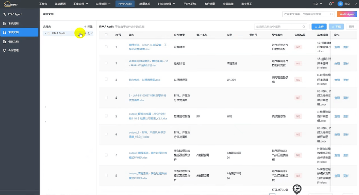 a94f9176983c4af5a0f405bef8e8d63b