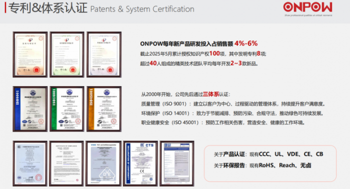 20260109095729311327802