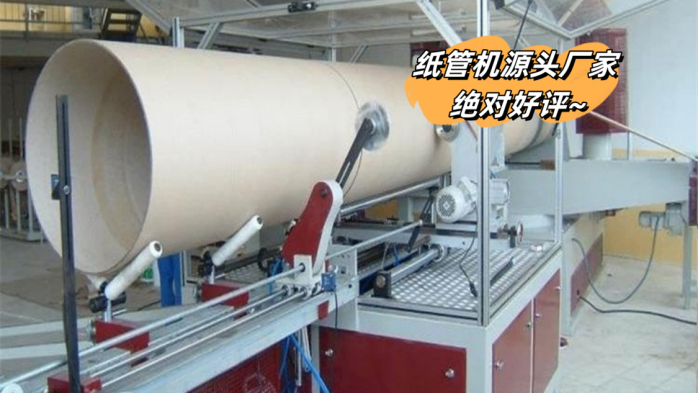 2026011612333100084109