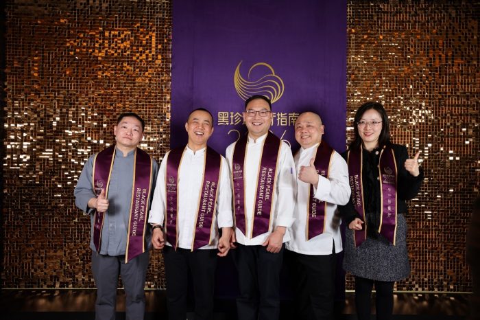 202601281436541546559918 202601281436541546559918