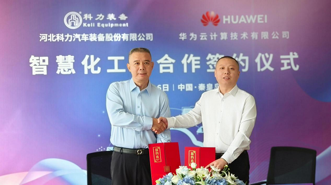 20260128151956564501927