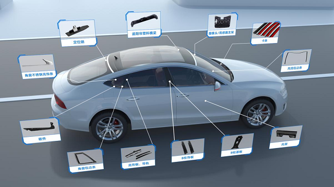 202601281520001273909511